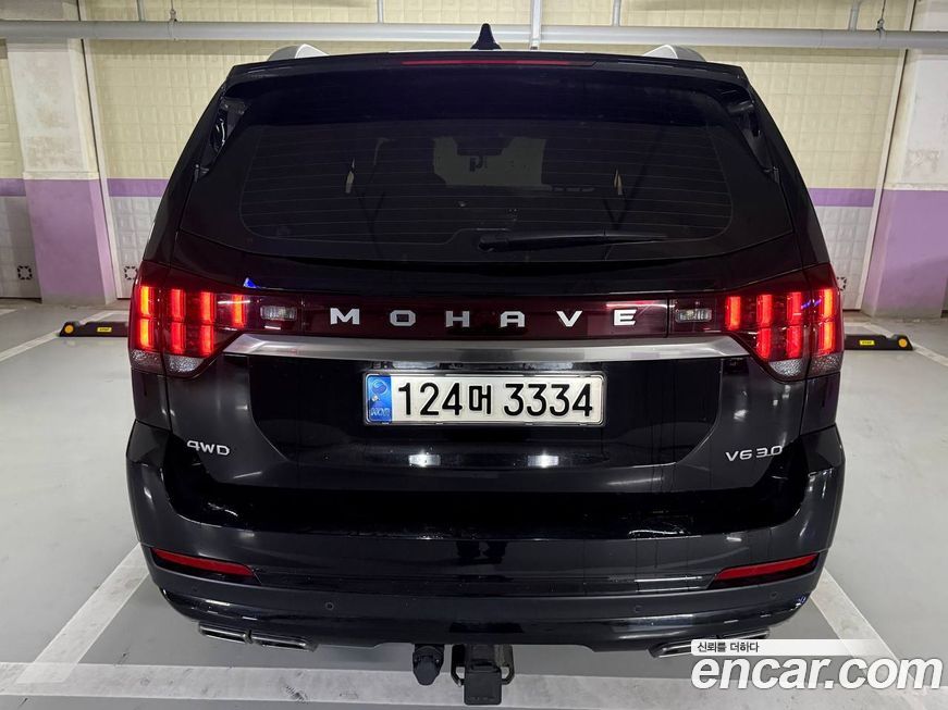 Kia Mohave 2021