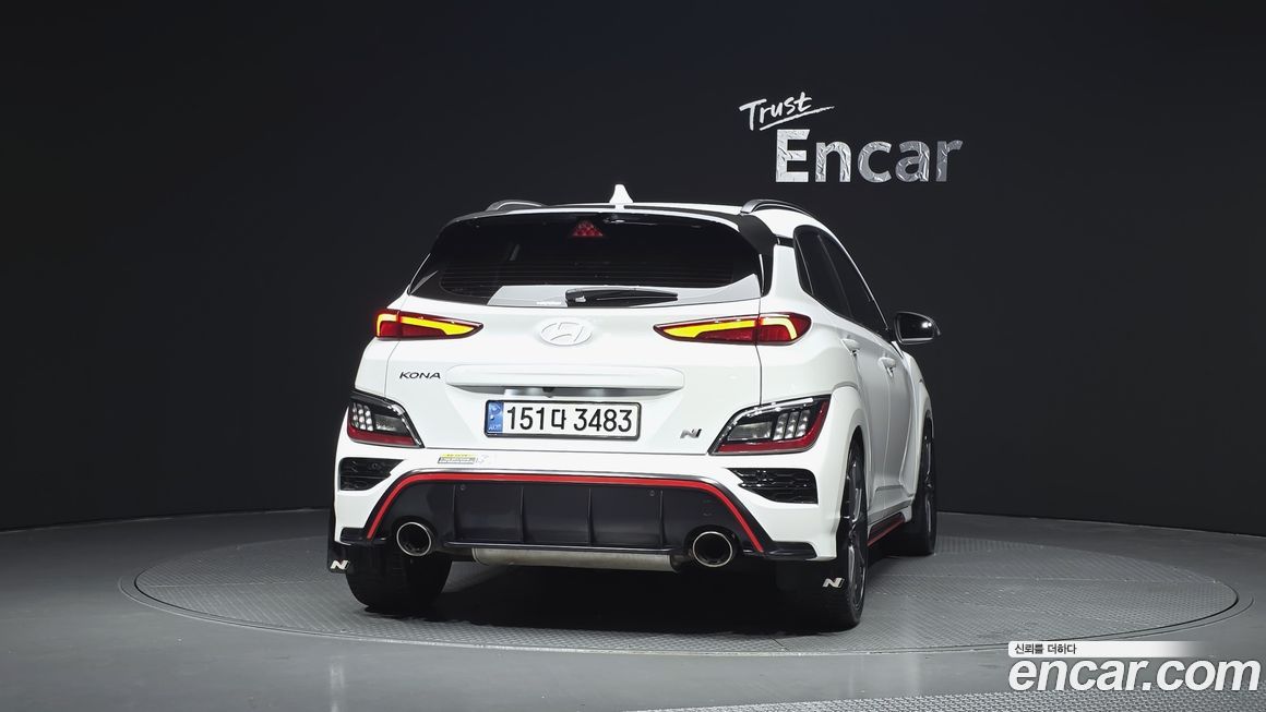 Hyundai Kona 2022