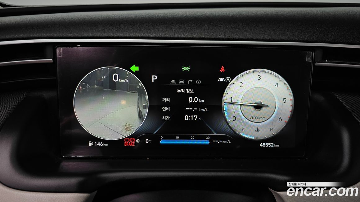 Hyundai Tucson 2021