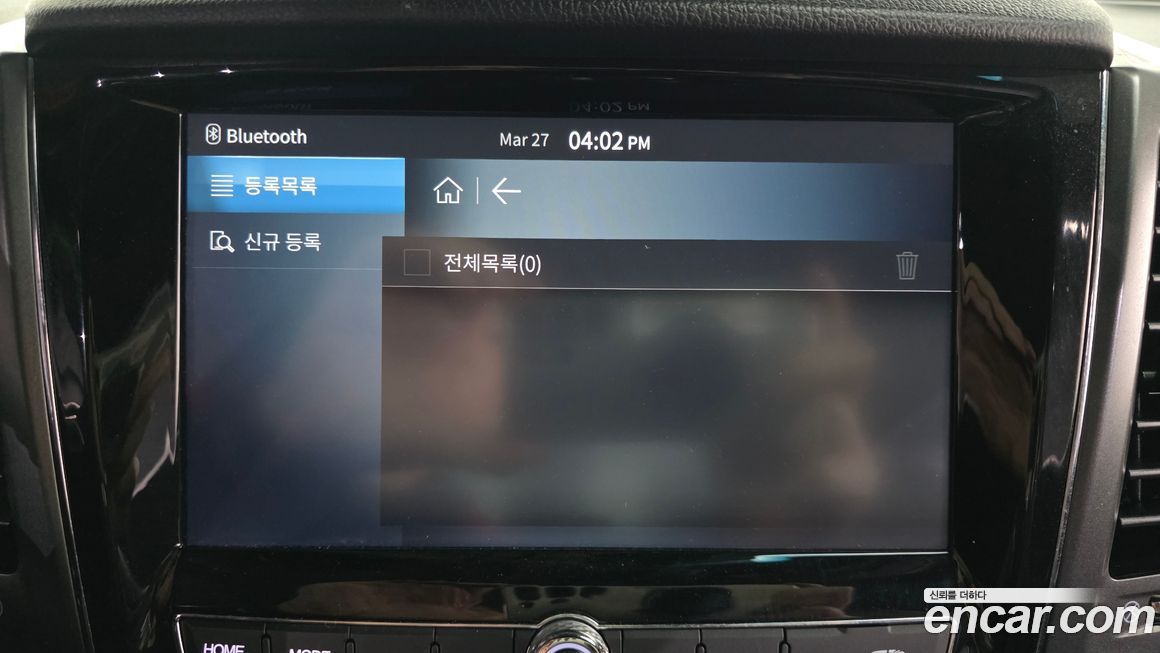 KG_Mobility_Ssangyong Rexton 2023