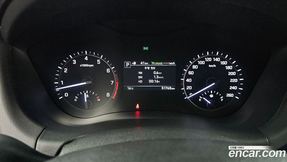 Genesis G80 2020