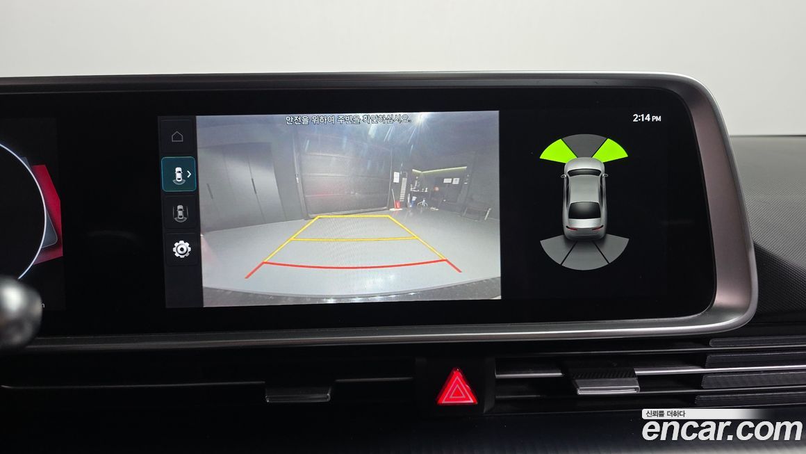 Hyundai Ioniq6 2023