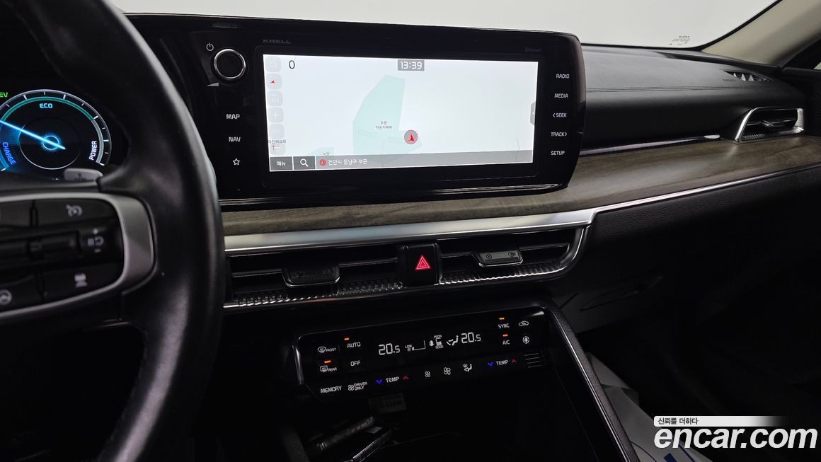 Kia K5 2023