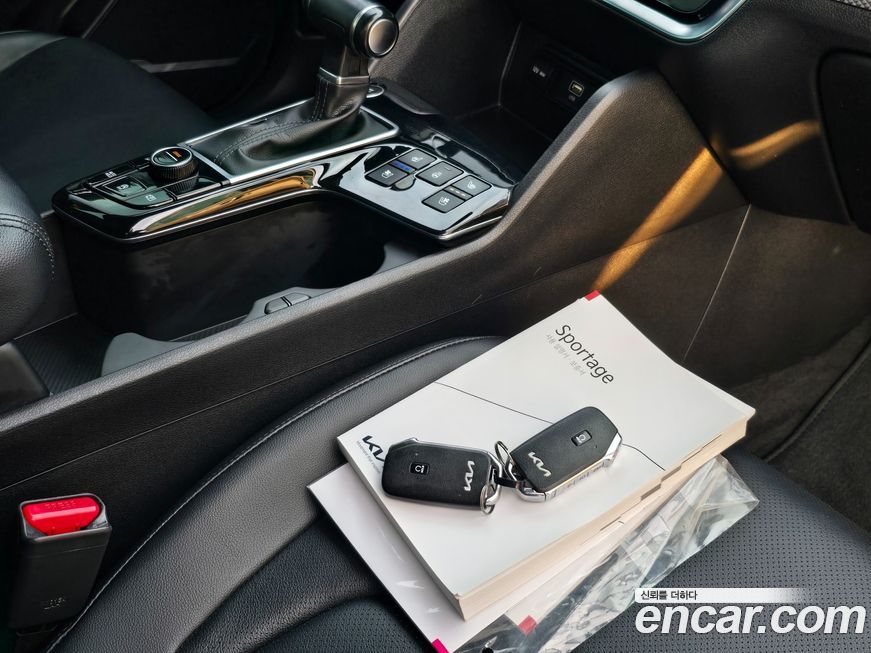 Kia Sportage 2023