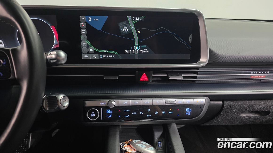 Hyundai Ioniq6 2023