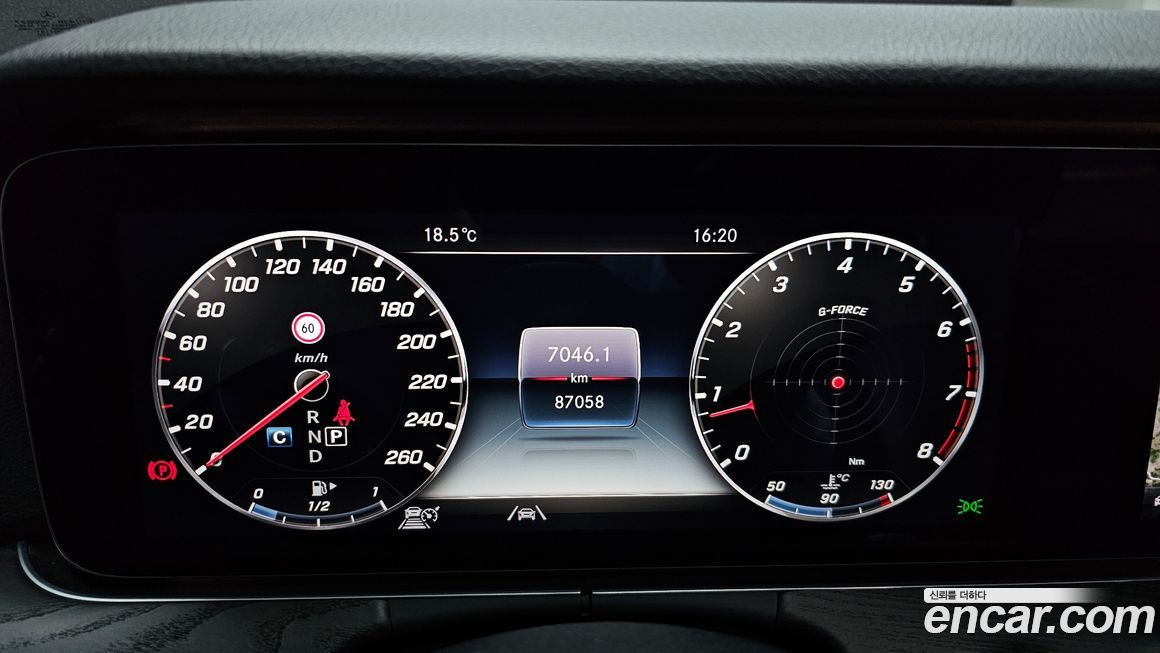 Mercedes-Benz E-Class 2020