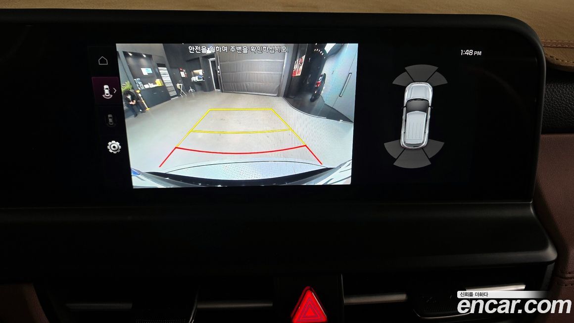 Kia Seltos 2024