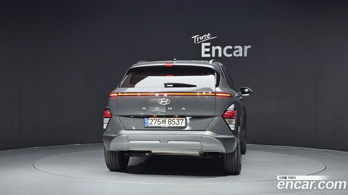 Hyundai Kona 2023