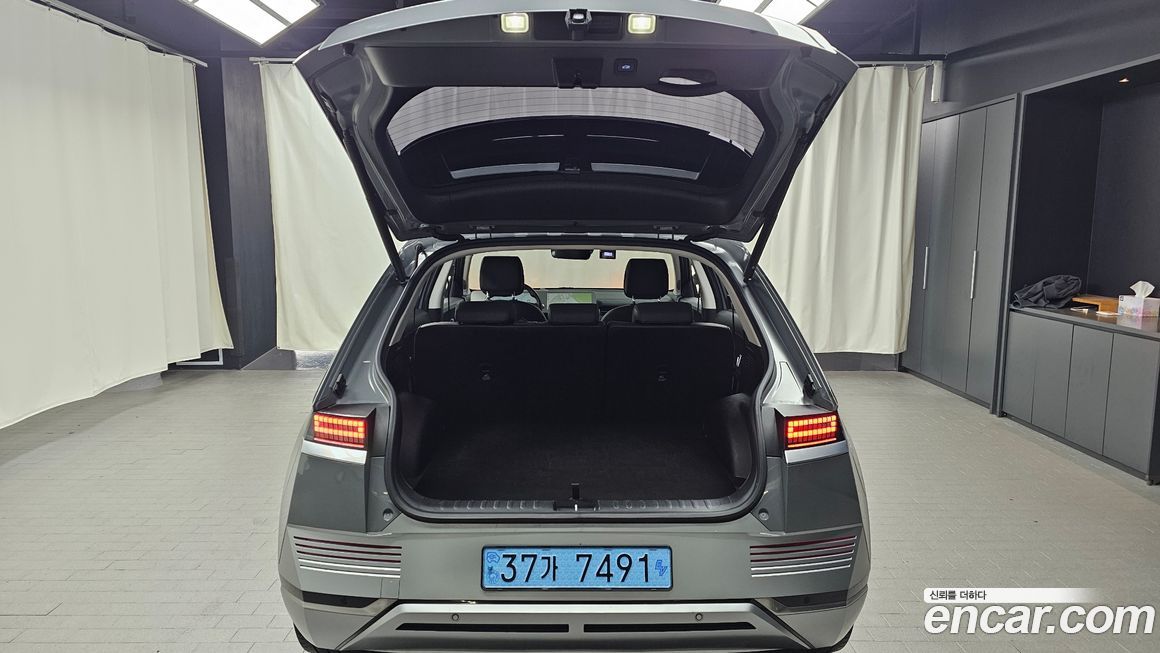 Hyundai Ioniq5 2023