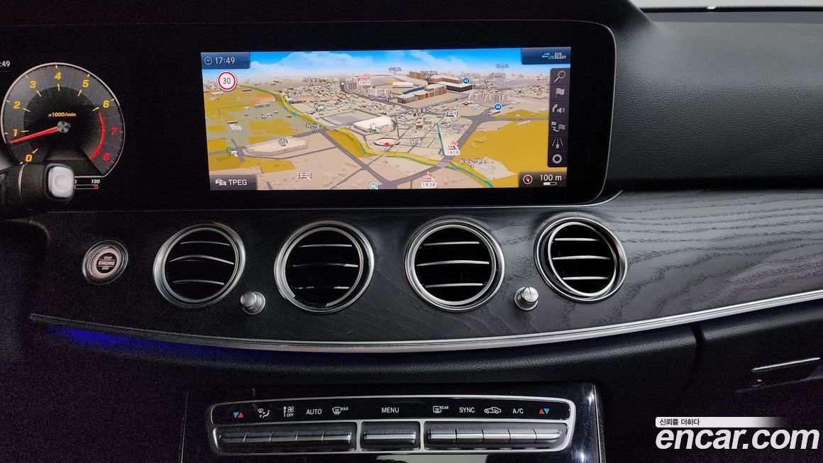 Mercedes-Benz E-Class 2020