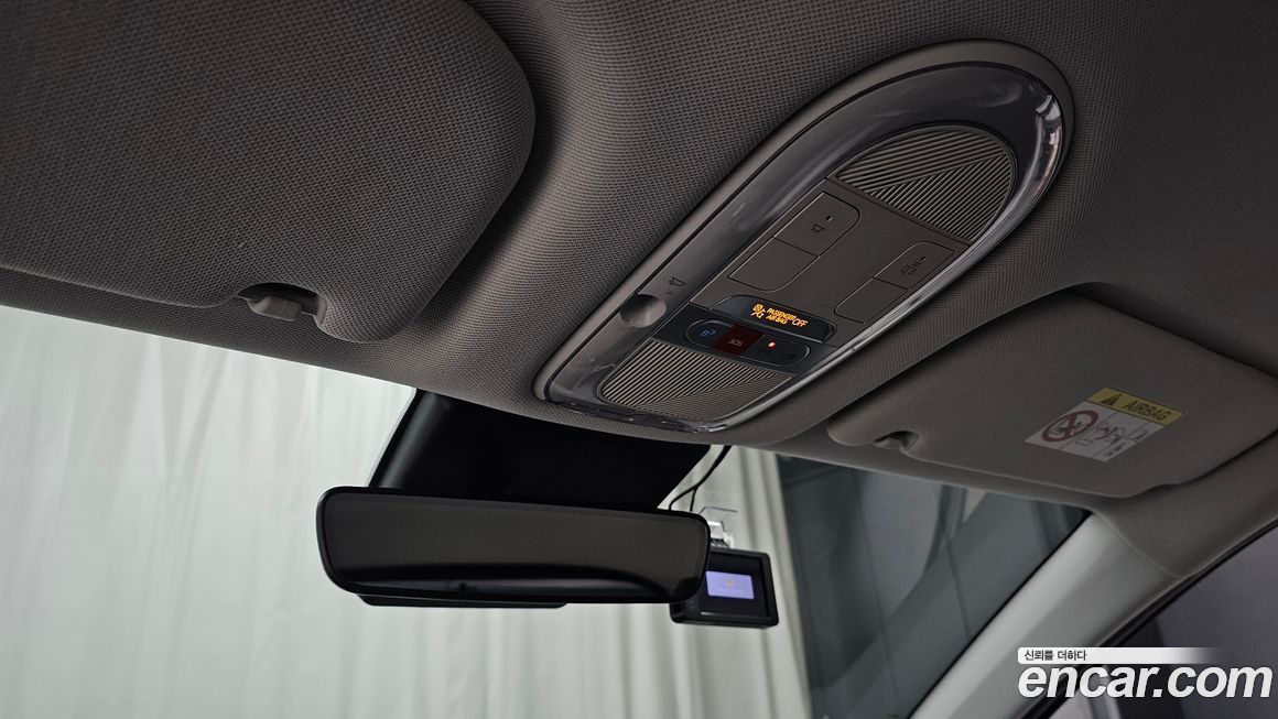 Hyundai Ioniq5 2023