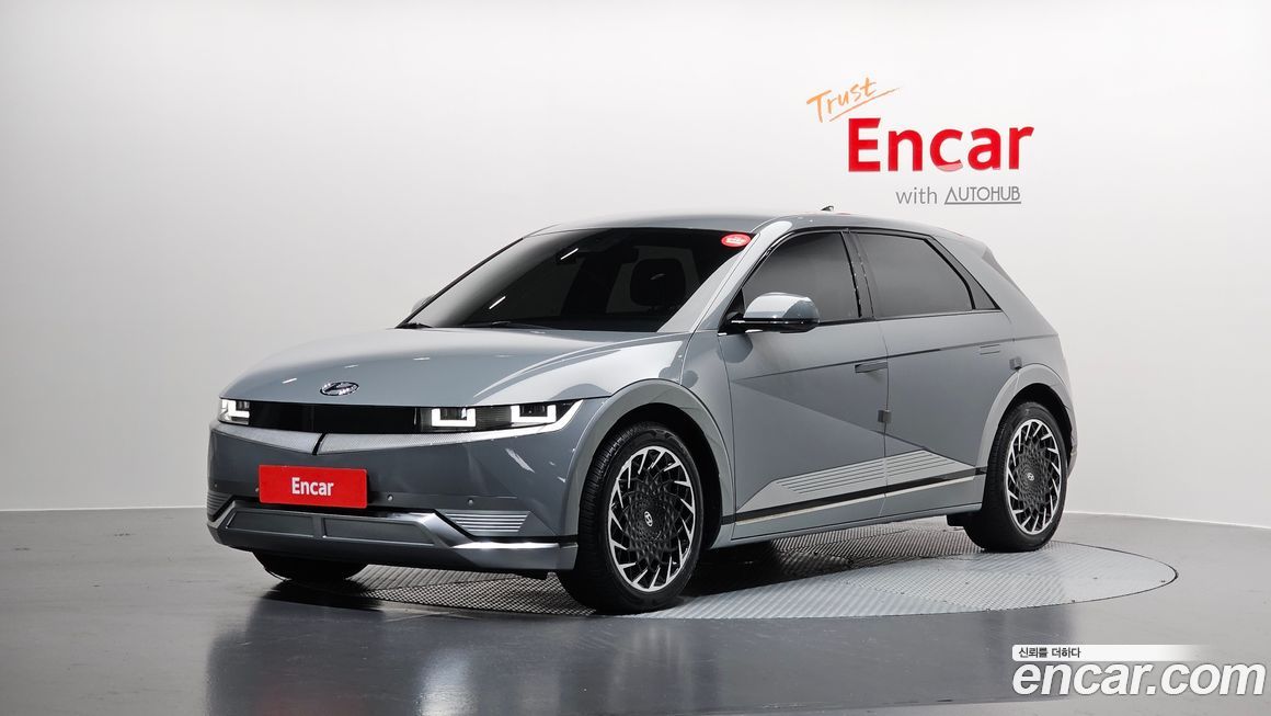 Hyundai Ioniq5 2023
