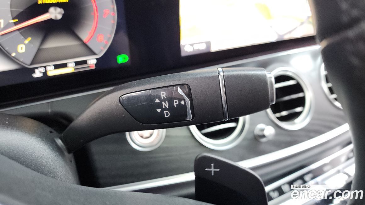 Mercedes-Benz E-Class 2020