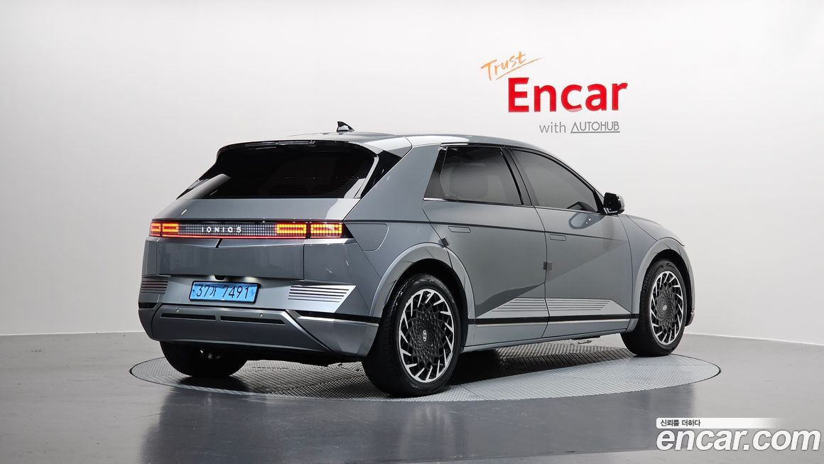 Hyundai Ioniq5 2023