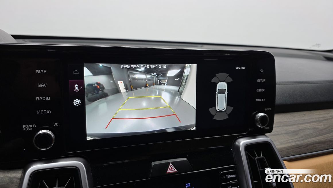 Kia Sorento 2023
