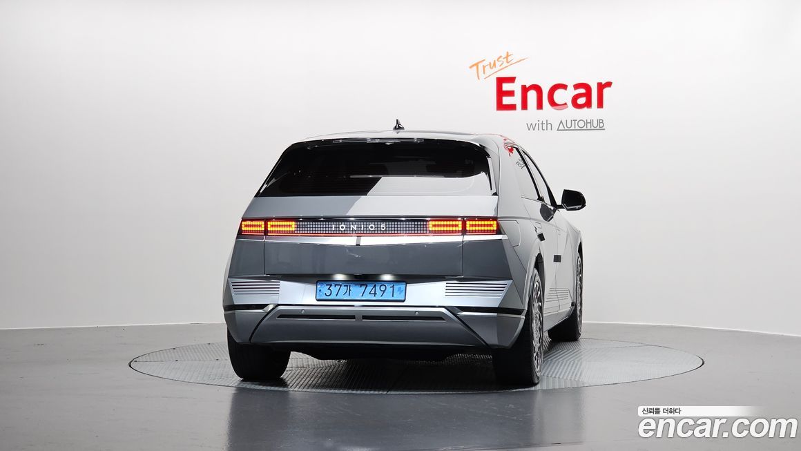 Hyundai Ioniq5 2023