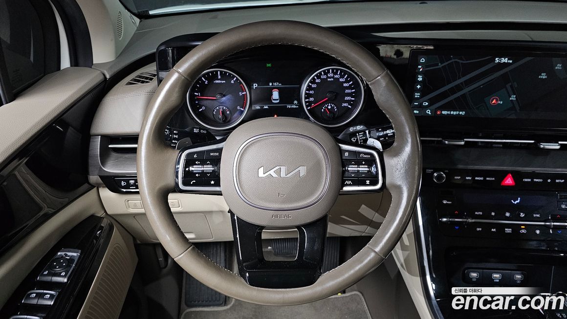 Kia Canival 2022