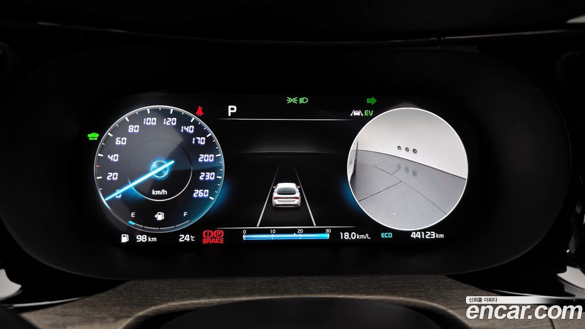 Kia K5 2023