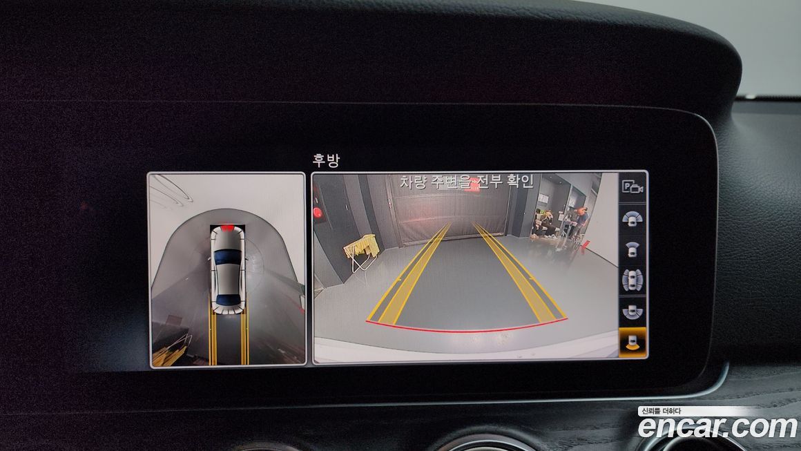 Mercedes-Benz E-Class 2020