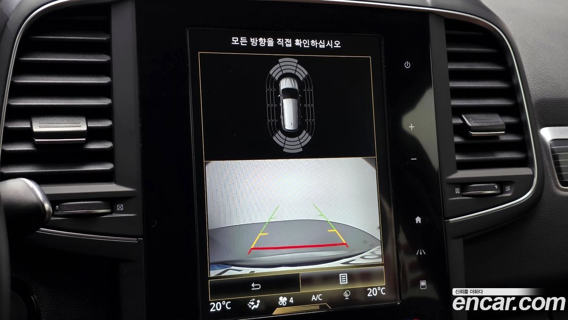 Renault-KoreaSamsung QM6 2022