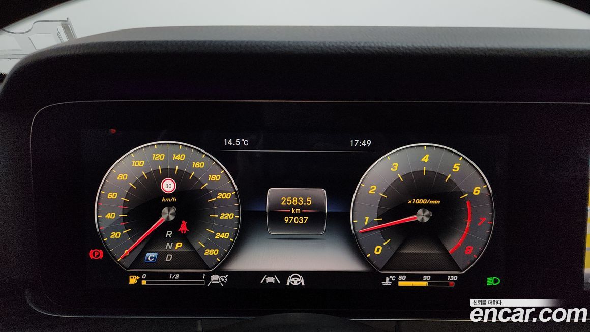 Mercedes-Benz E-Class 2020