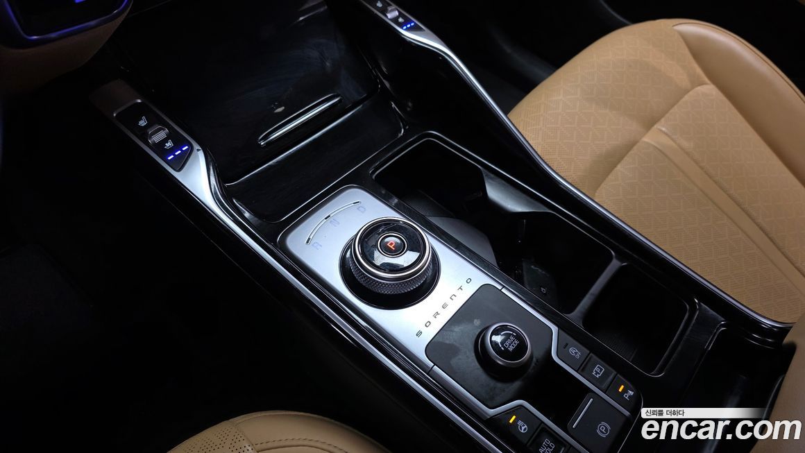 Kia Sorento 2023