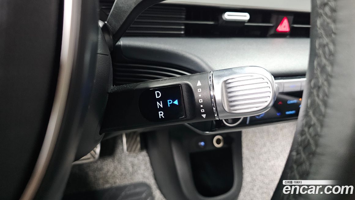 Hyundai Ioniq5 2023