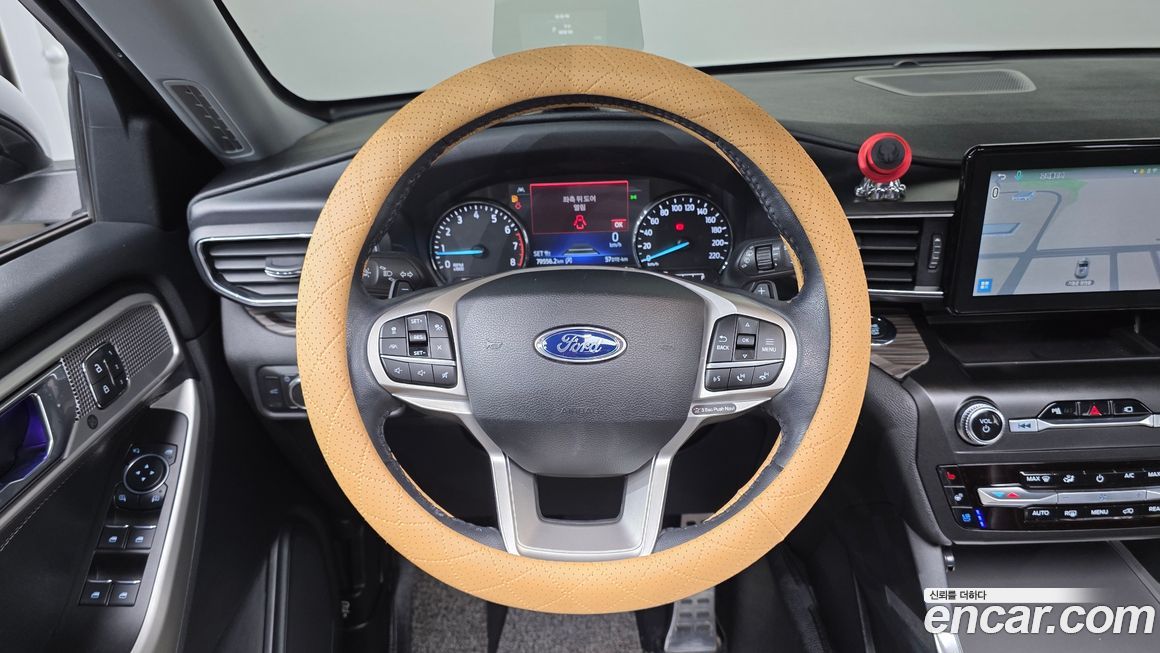Ford Explorer 2020