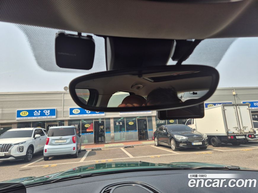 Mini Countryman 2021