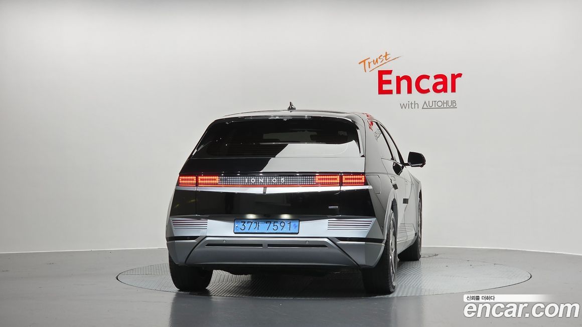 Hyundai Ioniq5 2022