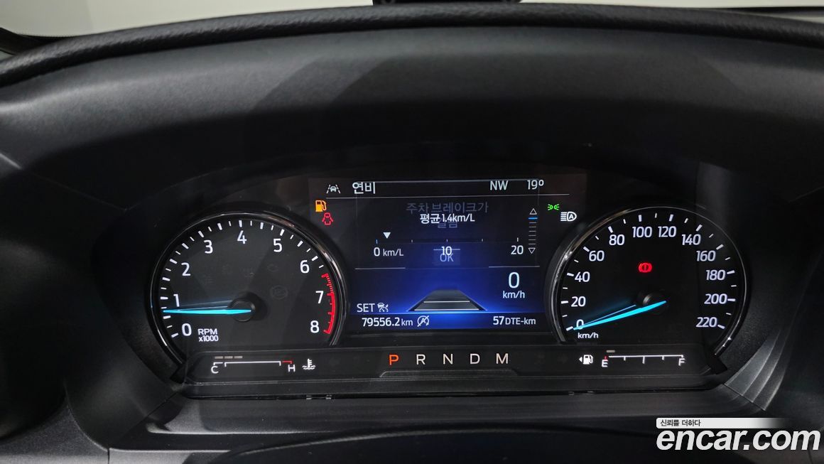 Ford Explorer 2020