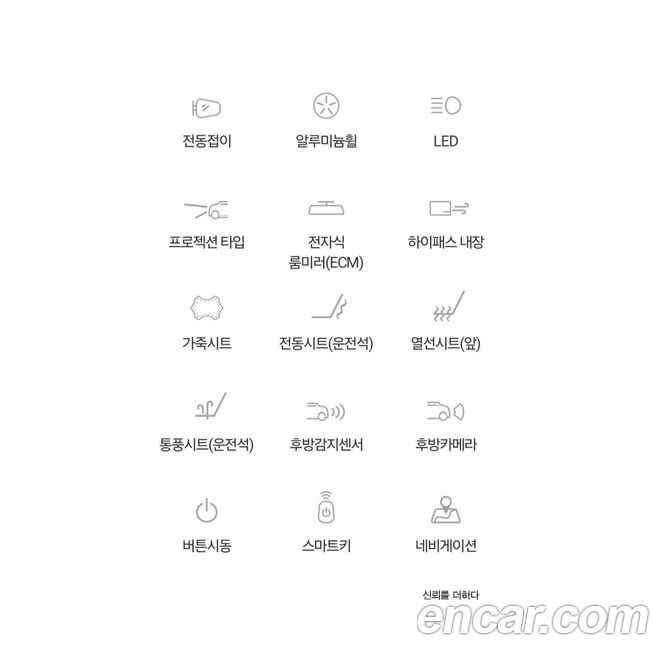 KG_Mobility_Ssangyong Rexton 2024