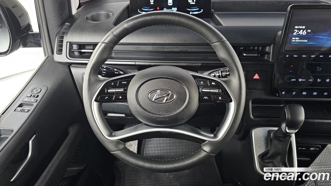 Hyundai Staria 2023