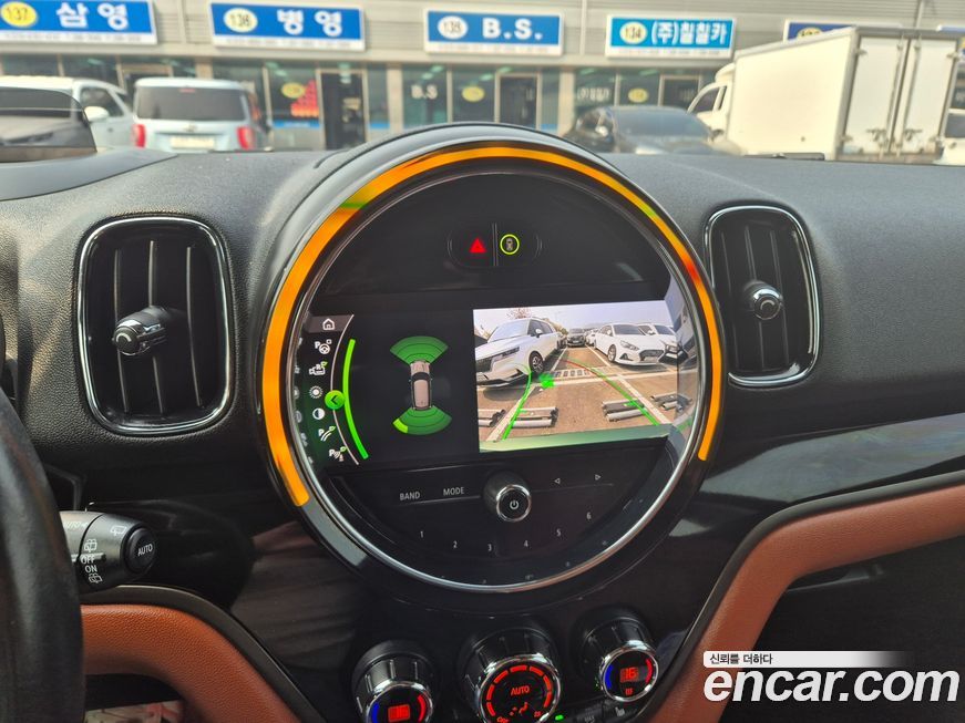 Mini Countryman 2021