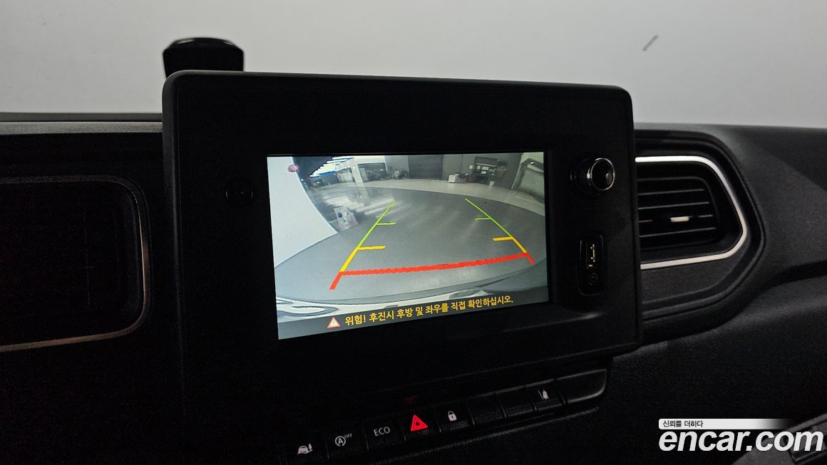 Renault-KoreaSamsung Master 2020