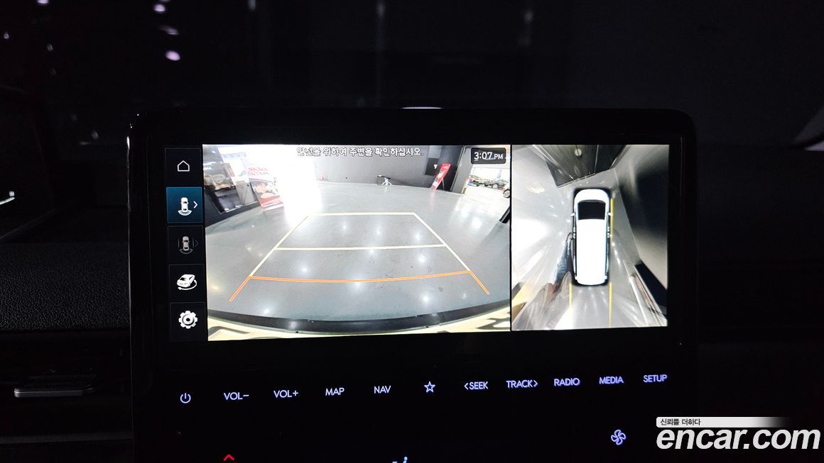 Hyundai Staria 2023