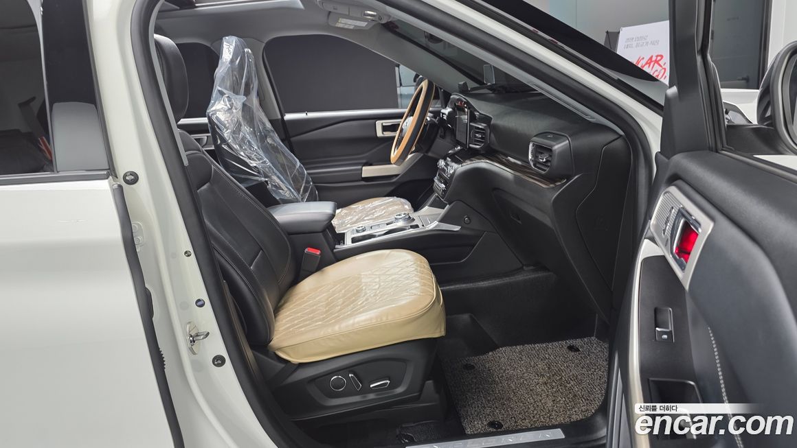 Ford Explorer 2020