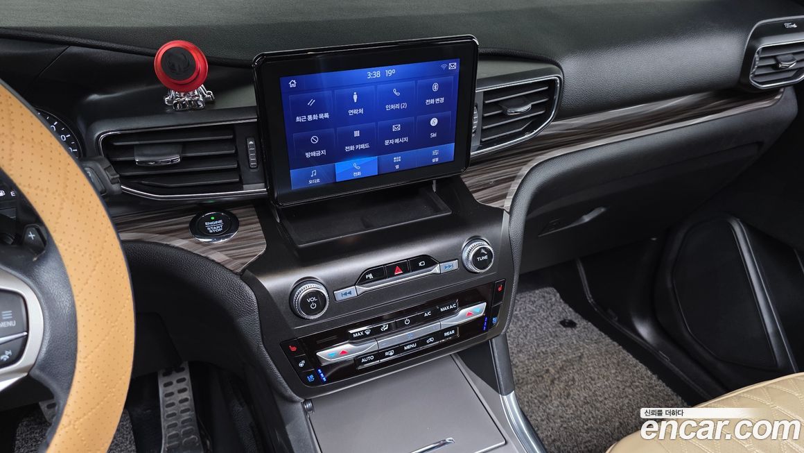 Ford Explorer 2020