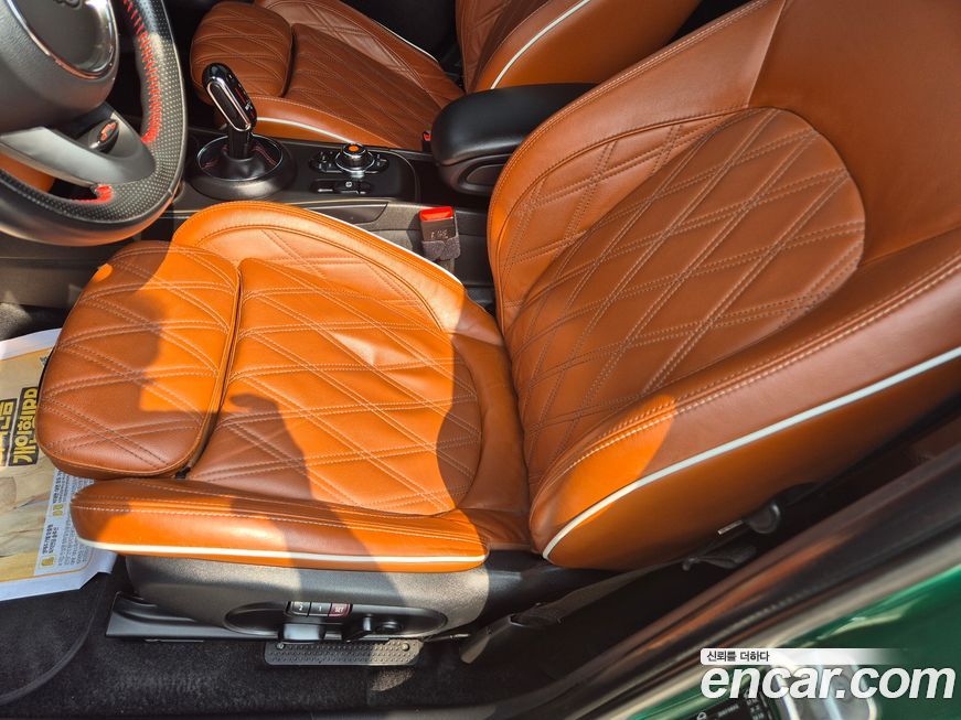 Mini Countryman 2021