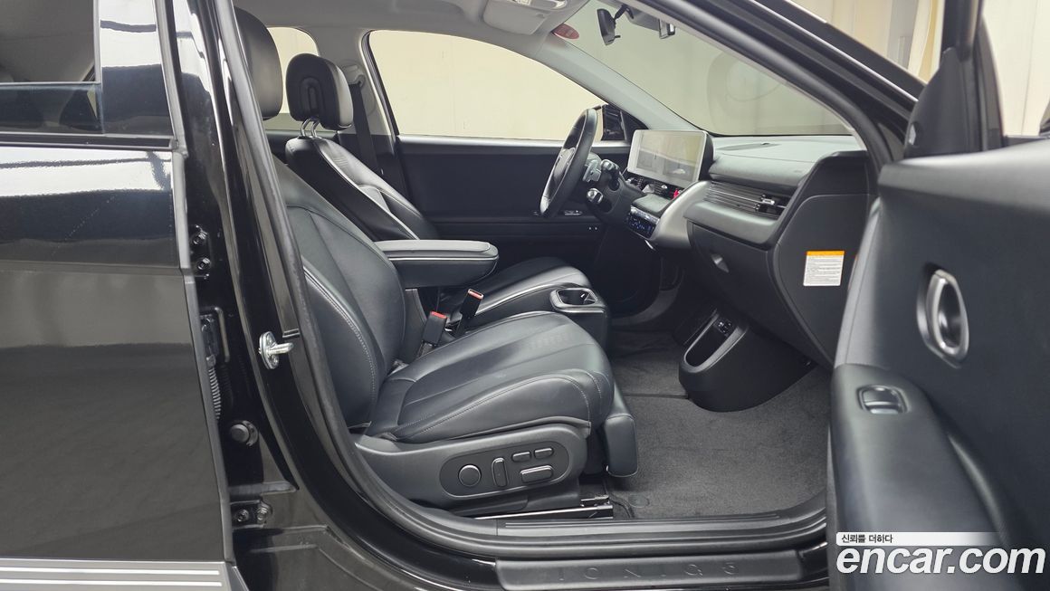 Hyundai Ioniq5 2022