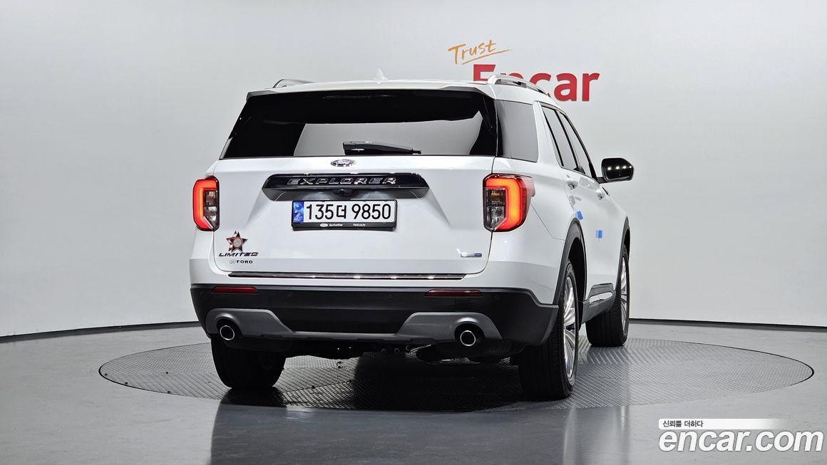 Ford Explorer 2020