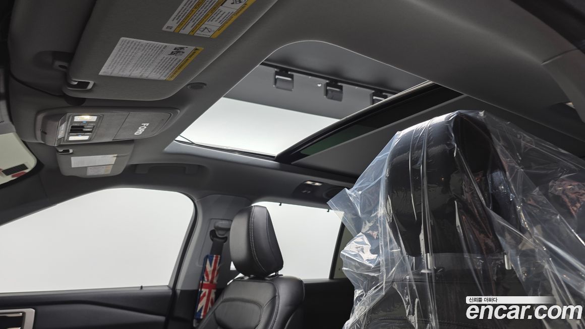 Ford Explorer 2020