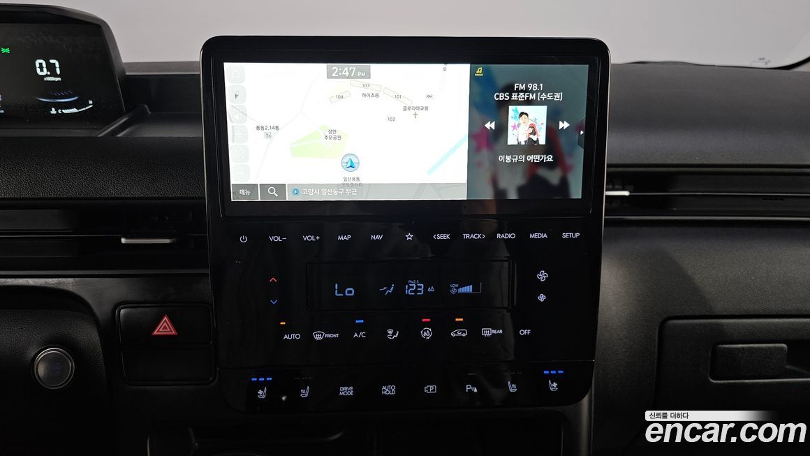 Hyundai Staria 2023