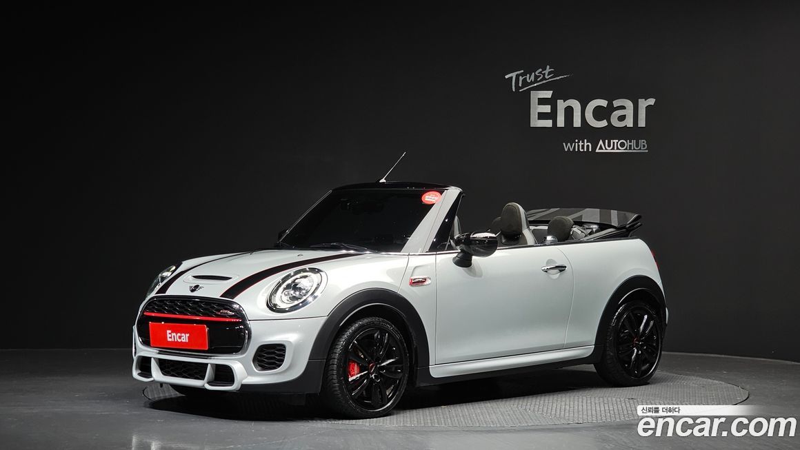 Mini Cooper Convertible 2021