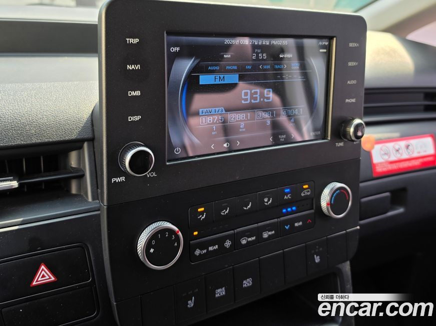 Hyundai Staria 2024