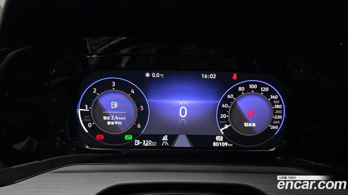 Volkswagen Golf 2023