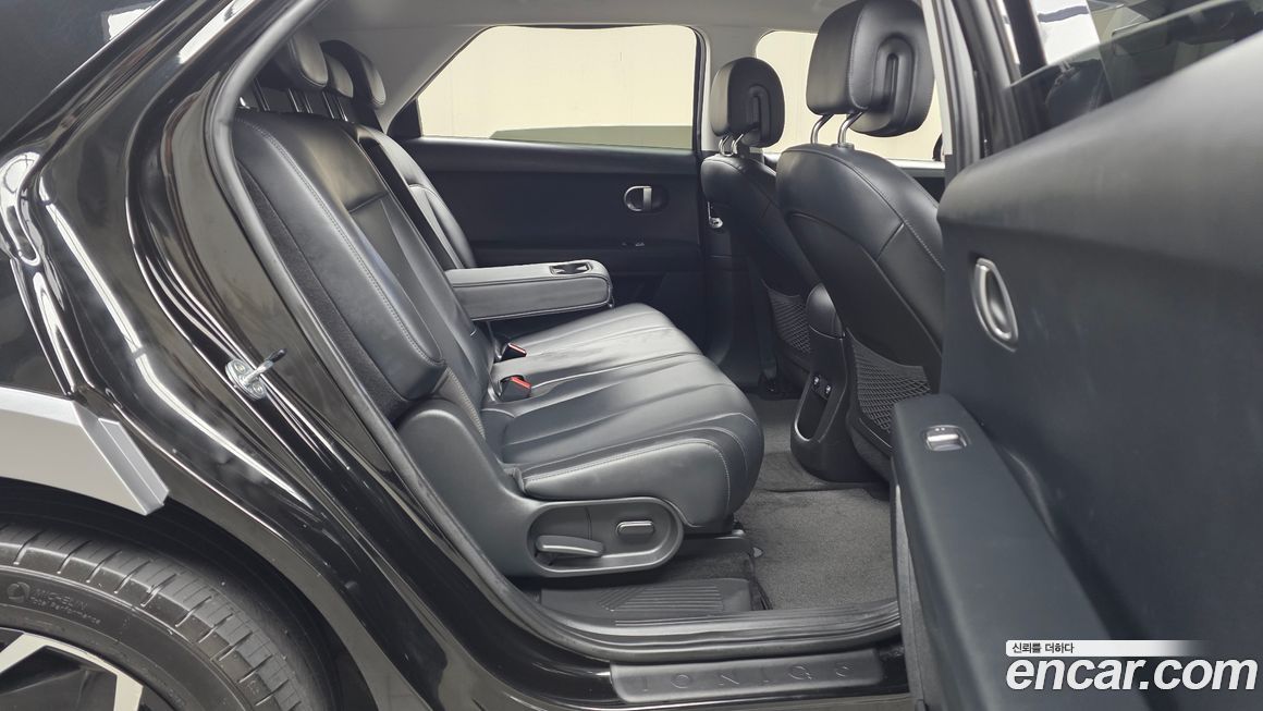 Hyundai Ioniq5 2022