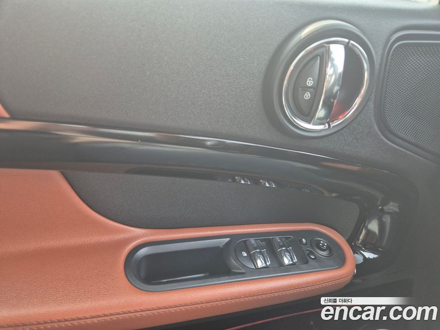 Mini Countryman 2021