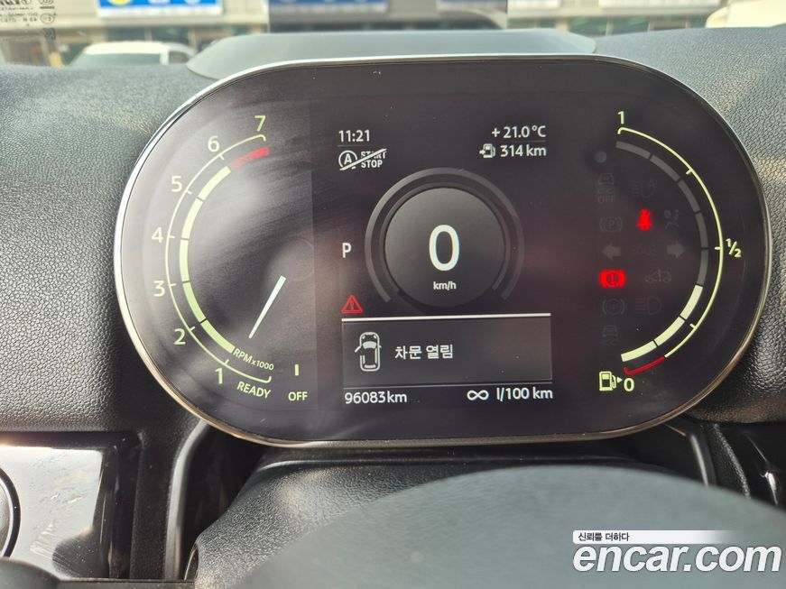 Mini Countryman 2021