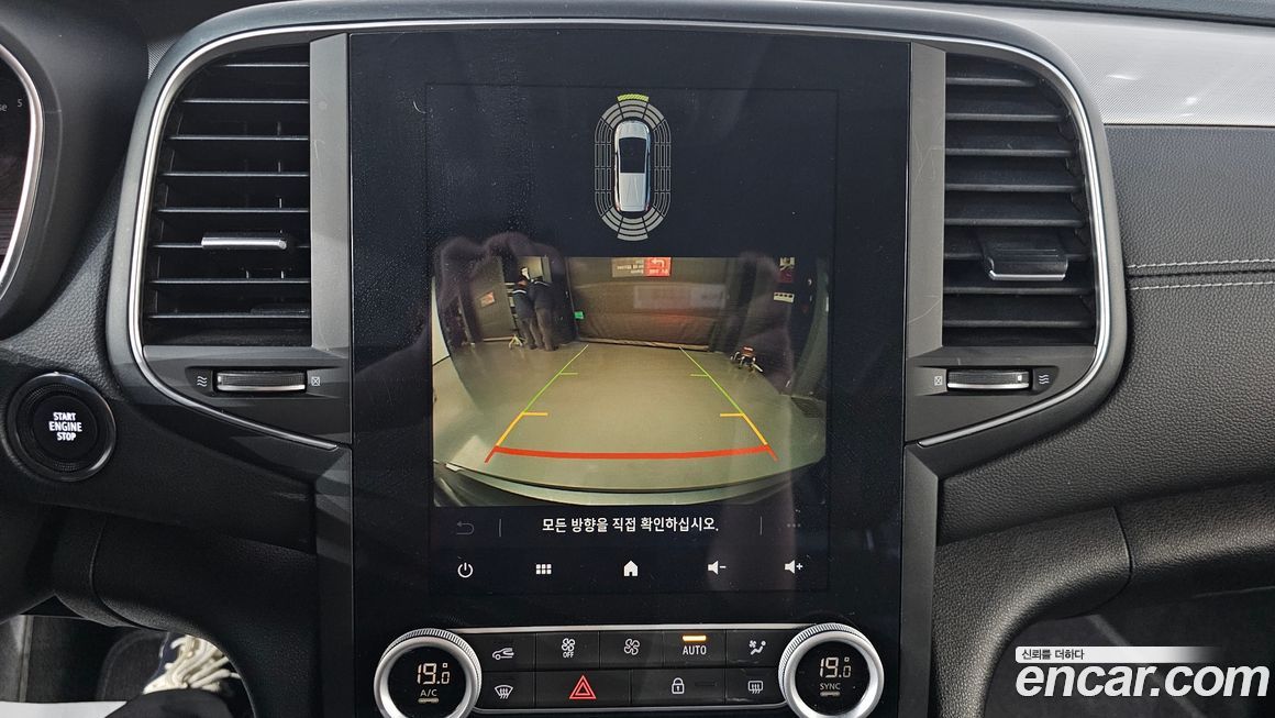 Renault-KoreaSamsung SM6 2023